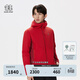 KOLON SPORT【25蛇年限定】可隆男棉服夾克防潑水防風(fēng)透濕P棉外套 LHPJ5SN147-RD 紅色 2XL 185/104A