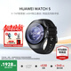 華為（HUAWEI）【咨詢(xún)享優(yōu)惠】華為WATCH 5手表運動(dòng)鴻蒙AI智能eSIM獨立通話(huà)血壓血糖風(fēng)險評估研究男女智能Pro 46MM蒼穹黑丨氟橡膠表帶【送限定星辰禮盒】