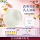 DHC 橄欖蘆薈皂80g 泡沫潔面皂香皂肥皂洗臉皂深層清潔溫和