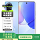 華為（HUAWEI）nova 9 安卓智能 華為 二手手機 9號色 8G+256G