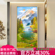 俏董婆山水畫(huà)入戶(hù)玄關(guān)掛畫(huà)正對門(mén)現代簡(jiǎn)約大氣金山壁畫(huà)背景墻走廊過(guò)道畫(huà) 日照金山-M款 80*160cm 晶瓷畫(huà)+典雅金框