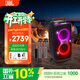 JBL PARTYBOX120 320 520 藍牙音箱 移動(dòng)便攜 家庭KTV音響套裝 戶(hù)外廣場(chǎng)舞拉桿音箱 k歌音箱揚聲器 partybox120+無(wú)線(xiàn)話(huà)筒套餐