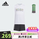 阿迪達斯（adidas）童裝24夏季男大童無(wú)袖T恤背心短褲休閑運動(dòng)套裝JF3856 164cm