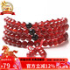 石玥珠寶收藏級6mm紅瑪瑙手串項鏈本命年轉運珠水晶瑪瑙手鏈男女士款