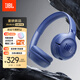 JBLTUNE530BT頭戴式藍牙無(wú)線(xiàn)耳機 通話(huà)降噪耳機耳麥 手機電腦筆記本耳機 藍色生日新年 情人節禮物