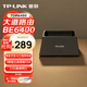 普聯(lián)（TP-LINK）大道路由器BE6400 5G WiFi7千兆雙頻家用高速穿墻 2.4G wifi6無(wú)線(xiàn) 2.5G網(wǎng)口 游戲加速 7DR6450