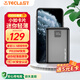 臺電（TECLAST） 充電寶【3C認證】10000毫安時(shí)小巧輕薄迷你隱身出行兼容22.5快充移動(dòng)電源適用于小米蘋(píng)果華為安卓