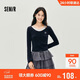 森馬（Semir）針織衫女冬短款假兩件刺繡修身2025小性感小心機上衣10A725107001