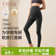 十月結晶打底褲襪春秋款棉質(zhì)孕產(chǎn)婦保暖防風(fēng)外穿托腹塑型九分褲 灰色M碼