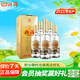汾酒 吉祥汾酒 清香型白酒 53度 475mL*6 整箱裝 送禮宴請 2021年