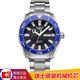 野狼防水氚氣夜光機械手表男潛水表瑞士全自動(dòng)機械芯緑水鬼手表男V5.2 藍圈黑面款-藍光