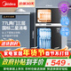 美的（Midea）消毒柜家用 餐具碗柜碗筷茶杯消烘一體機 小型立式  77L三層 高溫二星級【政府補貼】 80R05