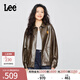Lee【張凌赫同款】25秋冬新舒適版紐扣開(kāi)襟設計男女同款PU夾克外套 復古棕（尺碼偏大，拍小一碼） L
