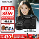 富士（FUJIFILM）富士XT30二代XT30ii XE5平替款入門(mén)微單相機4KVlog視頻攝影照相機 X-T30II黑+XC35mm F2定焦鏡頭 官方標配 全新正品 現貨速發(fā)