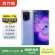 【白條6期免息】OPPO K/R/reno/find/折疊屏系列二手手機 OPPO Reno7 (5G版)