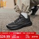 361°男鞋運動(dòng)鞋飛翼4春夏季新品網(wǎng)面透氣緩震黑色通勤鞋男常規跑鞋 曜石黑 42