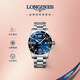 浪琴（LONGINES）瑞士手表 康卡斯潛水系列 男士鋼帶石英表L38404966