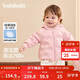 巴拉巴拉童裝兒童羽絨服寶寶女童男童2025年冬季保暖外套寶寶上衣萌趣輕薄