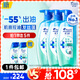 海飛絲控油蓬松洗發(fā)水套裝360g*3+80g*2頭皮肌底控油瓶去屑洗頭膏洗發(fā)露