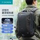 山業(yè)（SANWA）懸浮減重雙肩包男AGS專(zhuān)利商務(wù)電腦包大容量防潑水旅行包16英寸