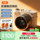 彩族（CAIZU）雙攝真8倍光學(xué)變焦數碼相機 5K視頻錄制微單 國產(chǎn)海思芯片鏡頭圈可變屏幕觸控對焦照相機夜視全彩 