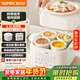 蘇泊爾（SUPOR）電燉盅電燉鍋隔水燉家用全自動(dòng)煲湯燉湯鍋陶瓷燕窩燉盅4.5L蒸燉一體多功能鍋3-4人 DZ25FC873