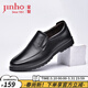 金猴皮鞋男頭層牛皮簡(jiǎn)約舒適商務(wù)休閑男士套腳皮鞋爸爸鞋Q158 春秋款單鞋 42