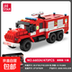 兼容樂(lè )高積木八格車(chē)系列組拼裝高仿真汽車(chē)模型玩具男女孩暑假禮物 【高仿真車(chē)】66024烏拉爾消防車(chē)