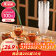 美麗雅一次性茶杯60ml*100只加厚航空太空塑料功夫茶杯食品級耐高溫杯子