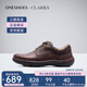 Clarks其樂(lè )男鞋冬季經(jīng)典復古氣墊王商務(wù)休閑鞋Nature Three海外直郵 20339005 41