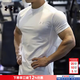 安德瑪（Under Armour）短袖T恤男 26春季新款運動(dòng)服跑步健身訓練打底衫彈力透氣圓領(lǐng)T恤 【彈力快干】【Tech面料】白色 L (175/96A)