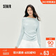 森馬（Semir）長(cháng)袖T恤女短款薄款純色設計感2025秋修身蕩領(lǐng)套頭衫107625101001