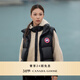 加拿大鵝（Canada Goose）Cypress Puffer 女士羽絨馬甲戶(hù)外休閑外套大鵝羽絨服 2257W 61 黑色 M