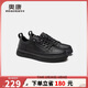 奧康（Aokang）男鞋春季板鞋低幫日常百搭輕便運動(dòng)鞋黑色40碼