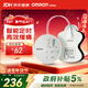 歐姆龍（OMRON）按摩儀HV-F013 理療儀家用 低頻按摩儀便攜按摩器