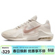 耐克NIKE籃球鞋男緩震MAX IMPACT 4運動(dòng)鞋DM1124-008米粉41