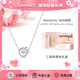 潮色繪【999足銀】三麗鷗HelloKitty純銀項鏈女生生日禮物吊墜女友3029