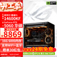 華碩【24期免息】14600KF/RTX5060 Ti 主機RTX5070/Ai顯卡直播電競游戲設計渲染DIY臺式機組裝電腦整機 配二升級:14600KF+RTX5060