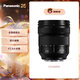 松下24-60mm F2.8全畫(huà)幅微單相機標準變焦鏡頭（Panasonic）（S-E2460GK）L卡口 風(fēng)景 肖像 特寫(xiě)