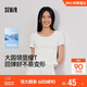 森馬（Semir）涼感T|短袖T恤女夏季短款緊身大圓領(lǐng)正肩純色基礎款101325100006