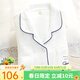 富朵 日系情侶睡衣春秋純棉紗布男女式純色夏季全棉簡(jiǎn)約甜美長(cháng)袖家居 女款-白色縐紗 M