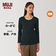 MUJI女式棉厚款U領(lǐng)八分袖T恤純棉打底衫打底衣家居服上衣秋衣保暖內衣 黑色4A L (165/88A)