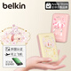 貝爾金（BELKIN）充電寶3C認證可上飛機 自帶線(xiàn)手機移動(dòng)電源適用蘋(píng)果iPhone 1萬(wàn)毫安快充20W小巧便攜 小熊維尼