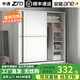 浩玄推拉門(mén)衣柜臥室家用新款2025小戶(hù)型木質(zhì)結實(shí)耐用出租房屋用掛衣櫥 長(cháng)140cm主柜