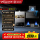 萬(wàn)和（Vanward）吸油煙機燃氣灶家用廚房三件套25立方大吸力WL856頂側雙吸7字型大風(fēng)量煙機灶具熱水器套餐 【恒溫三件】WL856+C5+A3恒溫13升