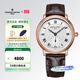 康斯登（Frederique Constant）手表女情侶表石英表瑞表皮帶女款小秒針超薄時(shí)尚生日禮物送女友 FC-235M1S4女表
