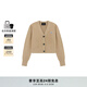 WE11DONE【明星同款】女士經(jīng)典LOGO貼飾簡(jiǎn)約V領(lǐng)短款長(cháng)袖針織開(kāi)衫 米色 M