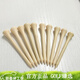 Callaway高爾夫球tee 高爾夫木tee 10支裝 球T 米黃色10支 7cm