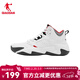 喬丹QIAODAN革面保暖籃球鞋男鞋夏季新品緩震耐磨運動(dòng)鞋 喬丹白/黑色 43