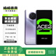 OPPO Ace2（5G版）安卓智能 二手手機 國行 夢(mèng)幻紫 8G+256G